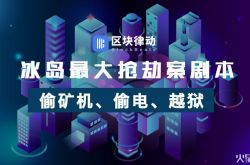 （教程经验）苏州工程咨询公司排名_哔哩哔哩-2